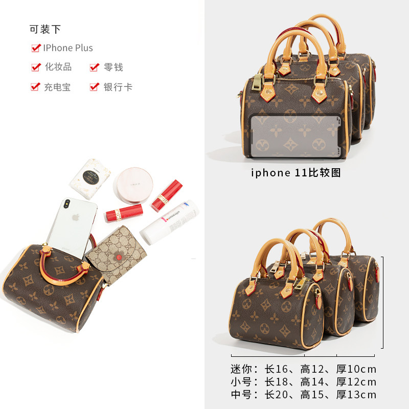 百搭2021新款秋冬迷你单肩波士顿包 奥翎女士包袋