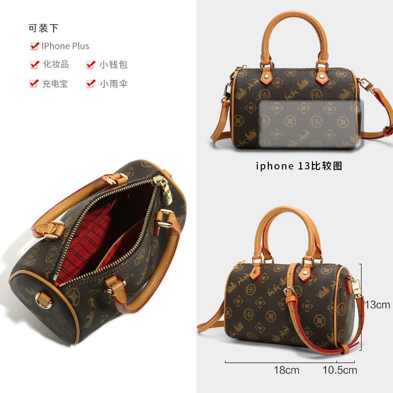 轻奢2023新款夏季波士顿小斜挎包 奥翎女士包袋