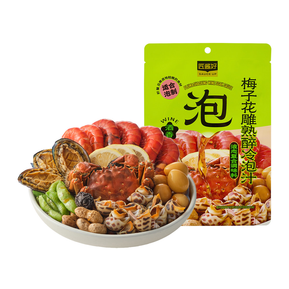 代购盒马匠酱好梅子花雕熟醉冷泡汁300g捞汁海鲜螃蟹虾腌制调味料,淘宝优惠券,粉丝福利购,淘宝优惠卷