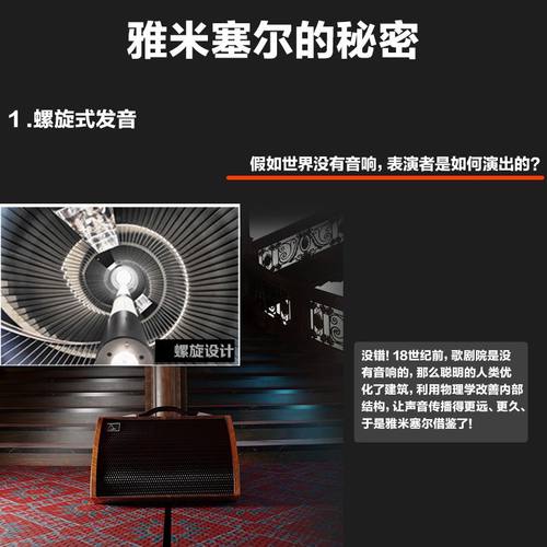 120W大音量充电音箱木吉他音响乐器户外蓝牙弹唱声卡内录直播 - 图3