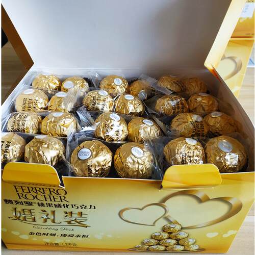 5月份费列罗巧克力婚礼装T96粒礼盒装费列罗零食金莎 正品喜糖 - 图2