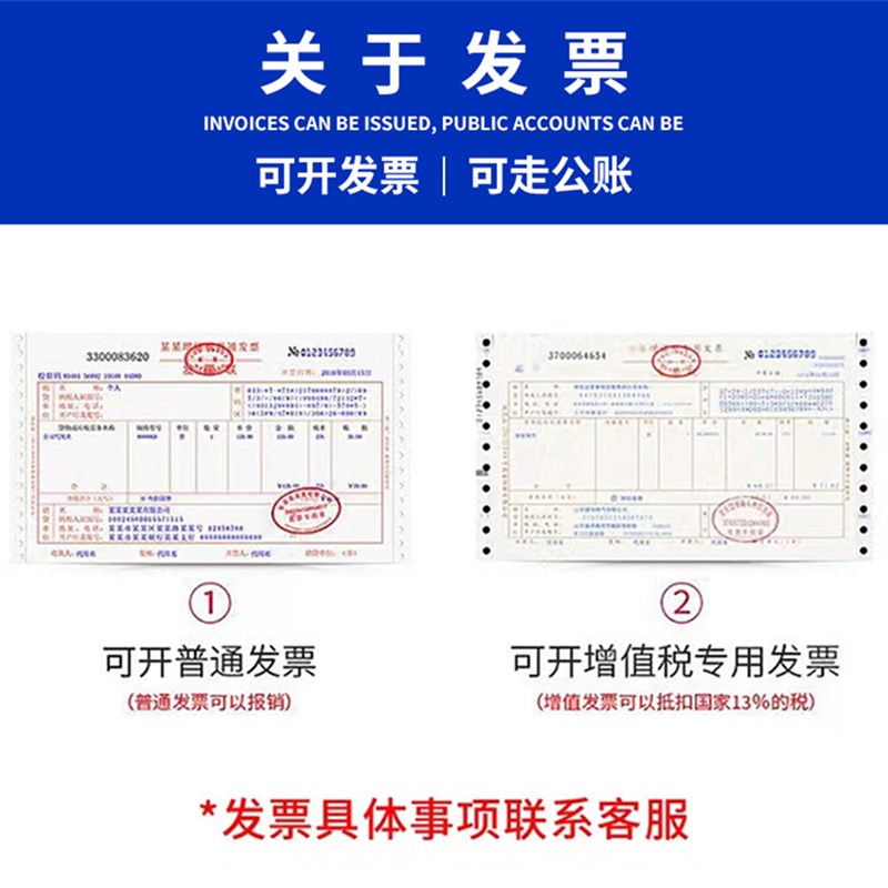 基恩士接近开关EV-108M ED/EV-108U 112M 118M 130M 130U直流三线 - 图2