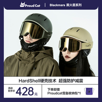 Proudcat Ski Helmet Male Professional Snow Armor Woman Single Double Board Protective Gear Equipped Snow Cap Warm And Breathable Detachable