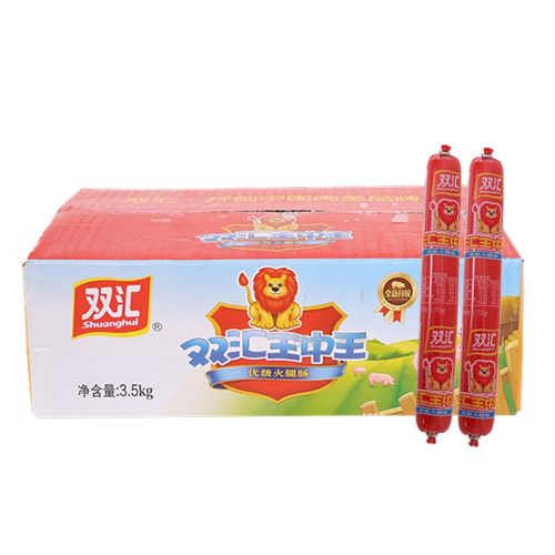 双汇王中王火腿肠65g/70g整箱优级超大香肠泡面搭档即食肉类零食 - 图3