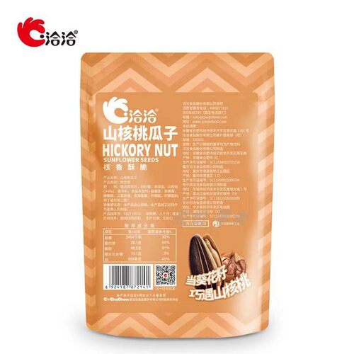洽洽焦糖味瓜子98g*3袋藤椒 芝士山核桃味海盐蜂蜜葵花籽 - 图1