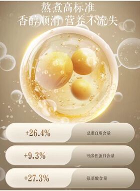 苏泊尔破壁机1.2升降噪多功能
