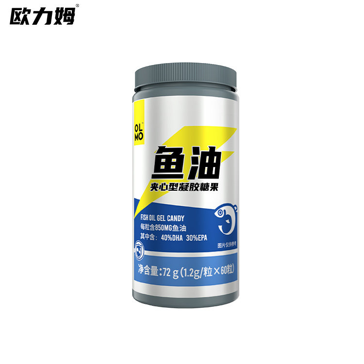  欧力姆鱼油/深海鱼油