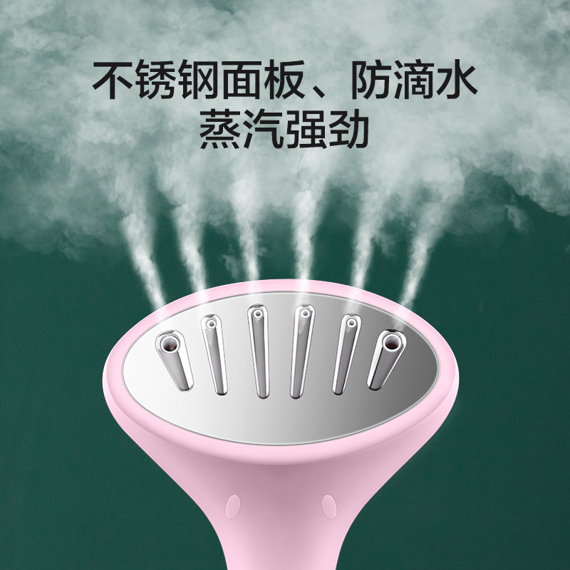 苏泊尔手持家用熨蒸汽小型挂挂烫机 苏泊尔猫座蒸汽刷/手持挂烫机