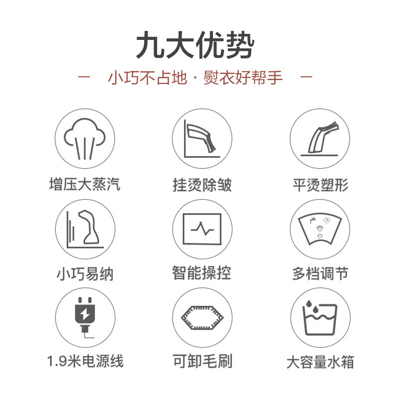 苏泊尔手持蒸汽家用小型烫熨挂烫机 苏泊尔猫座蒸汽刷/手持挂烫机