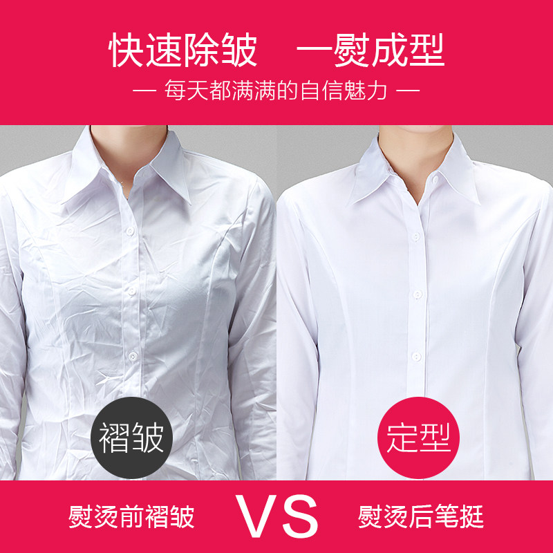  苏泊尔猫座电熨斗