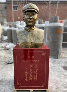 现货仿铜雷锋雕像校园教育楷模文化人物雕塑玻璃钢名人头像半直销