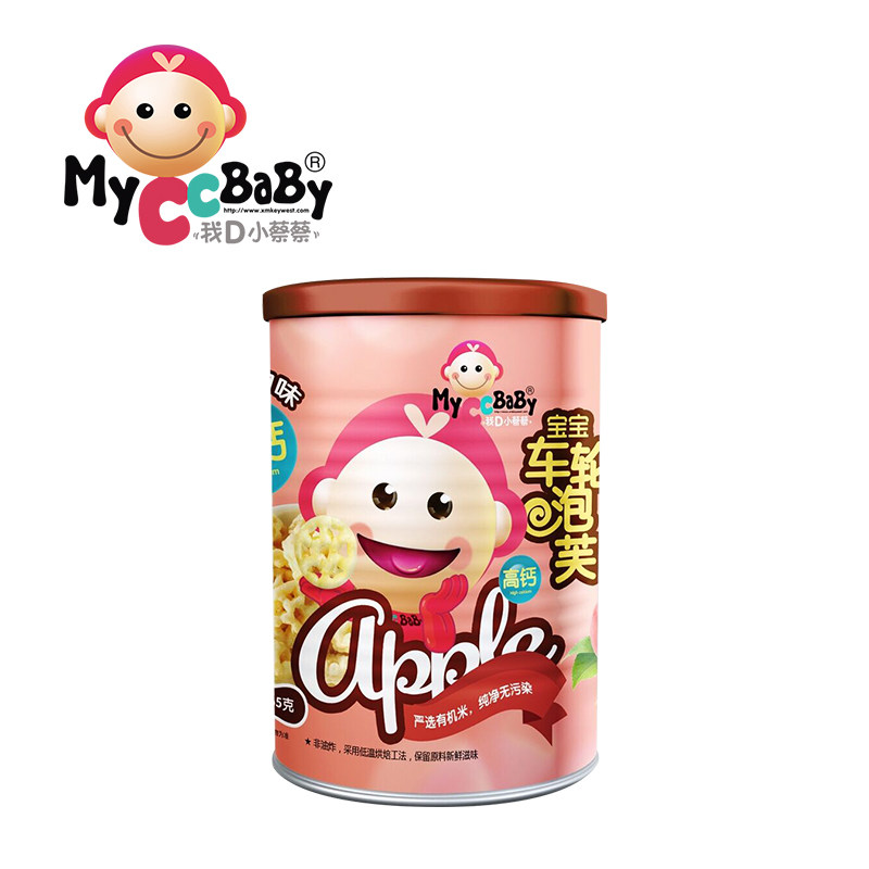  myccbaby我d小蔡蔡泡芙