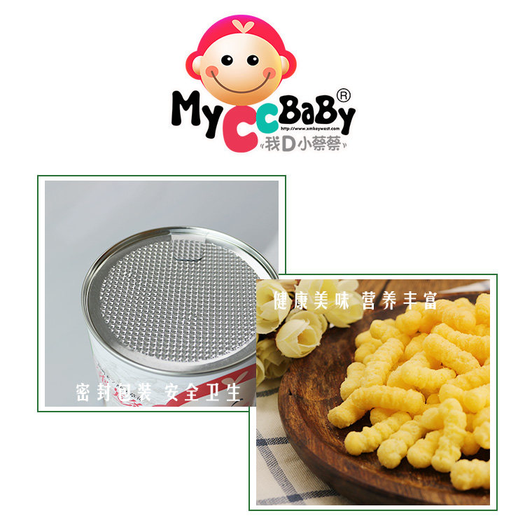 我d小蔡蔡泡芙条手指米条7月奶酪 myccbaby我d小蔡蔡膨化食品