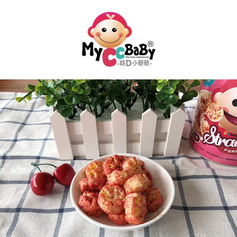 我d小蔡蔡草莓车轮泡芙磨牙点心 myccbaby我d小蔡蔡泡芙