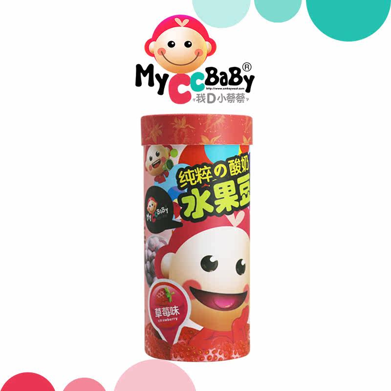 我d小蔡蔡酸奶水果溶溶豆益生菌 myccbaby我d小蔡蔡蔬果干/混合冻干/混合果干