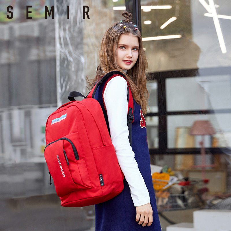 Semir 森马 休闲学院风双肩包 天猫优惠券折后￥39.9包邮（￥59.9-20）