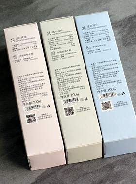 用一次嫩一次！素简护手霜