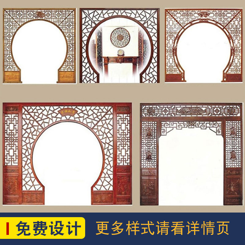 图4