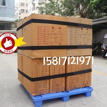 5 m magic sticker clamping plate strap tray fixed with bandage cargo bundled with logistics special strap rope