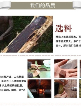 黑檀木男士刻字貔貅文玩佛珠念珠