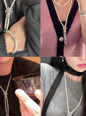 M家十字架潘玮柏同款毛衣链