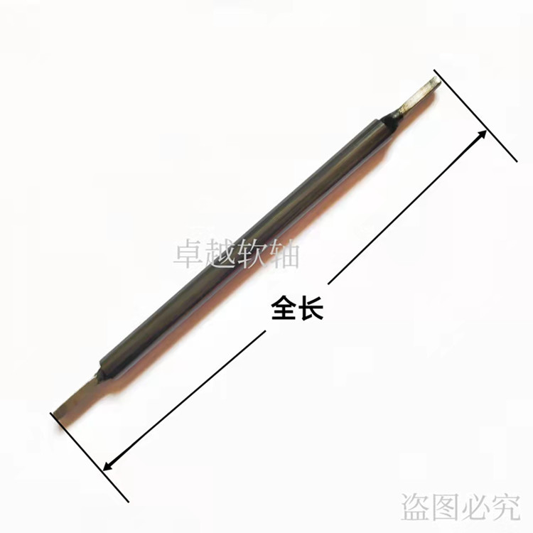 座椅软轴汽车电动配件电机传动轴前后调节钢丝拉线改装维修标准件 - 图0