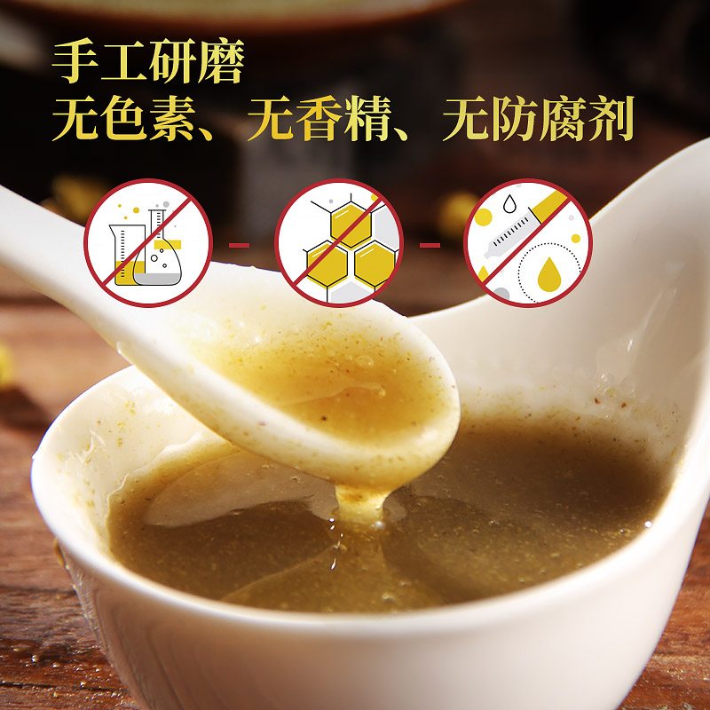 黑石渡旗舰店正品霍山铁皮石斛粉纯粉枫斗干条鲜条花茶养生茶礼盒中药材500g1