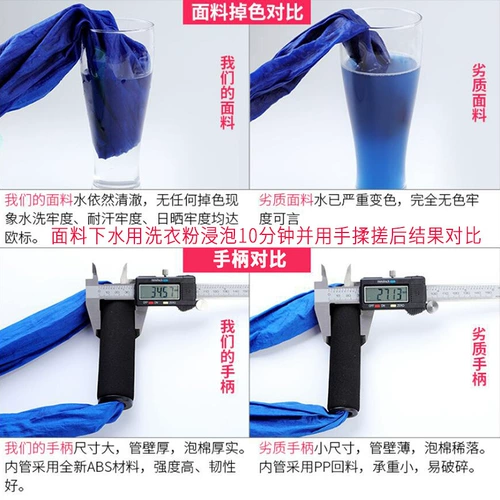 Подвеска Air Yoga Home Home Beginner Accessories Accessories Фиксированный диск, кровать, цветная ткань, давая учебное пособие по средней йоге