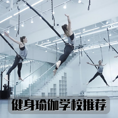 活力带空中瑜伽室内蹦极魔力空中瑜伽吊绳弹力悬挂绳套装空翻神器 - 图2