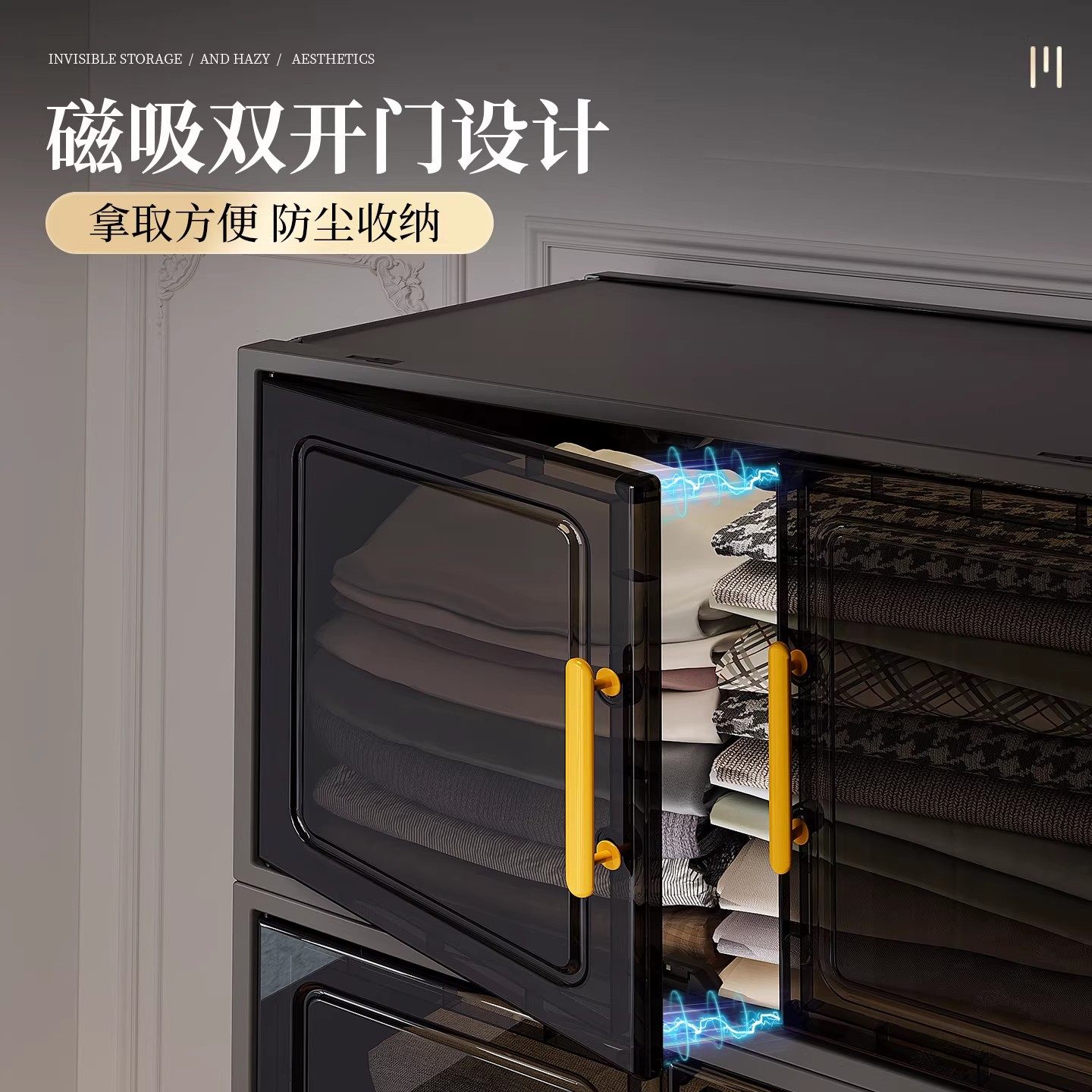 衣柜家用卧室储物柜出租房用卧室客厅简易组装儿童衣服塑料收纳箱,淘宝优惠券,粉丝福利购,淘宝优惠卷