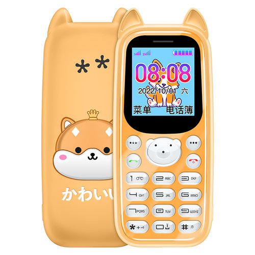 全网通4G卡通儿童学生专用手机初中生百元只能接打电话定位老人机 - 图3