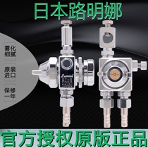 ST-6 automatic spray head Japan Luminina automatic spray gun soldering flux Popeak welding nozzle Luminna ST-5 spray head