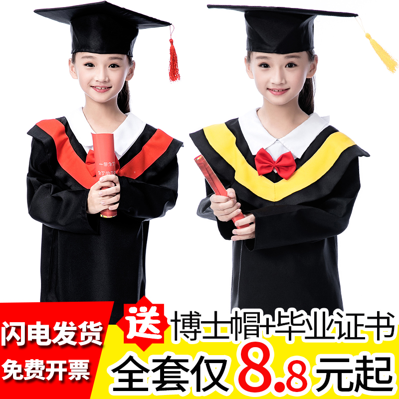 儿童博士服幼儿园学士服套装拍照礼服小学生毕业季服装男女毕业照-图0