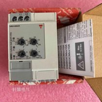 Bargain Brand New Original Dress Swiss Canon Monitor Protection Relay D W 0 1 C M 4 8 1 0 A ¥