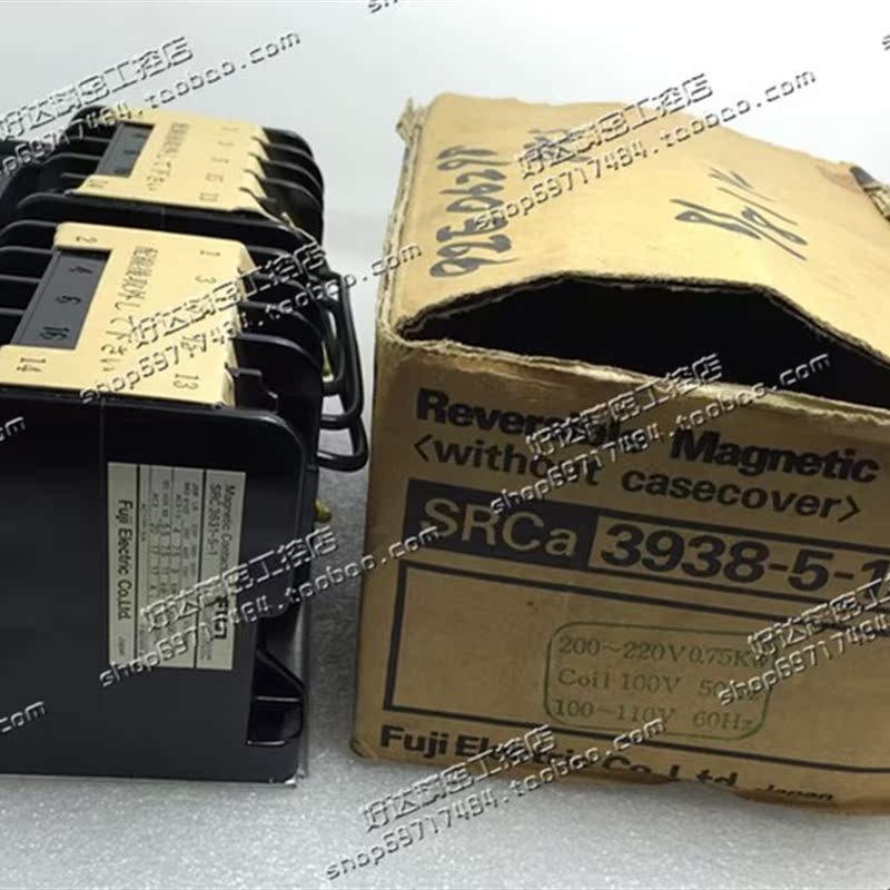 议价 富士FUJI可逆电磁开闭器 SRCa3938-5-1R SRCa3631-5-1R￥ - 图0
