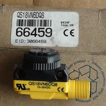 Bargaining BANNER CARTOONELECTRIC QS18VN6DQ8 PLUG-IN AMERICAN BUNNER NEW ¥