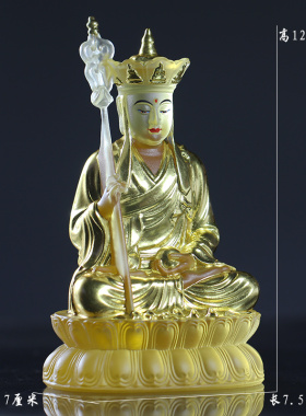 地藏王菩萨琉璃佛堂寺庙摆放禅杖