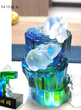 琉璃兔子生肖风水摆件开业送礼