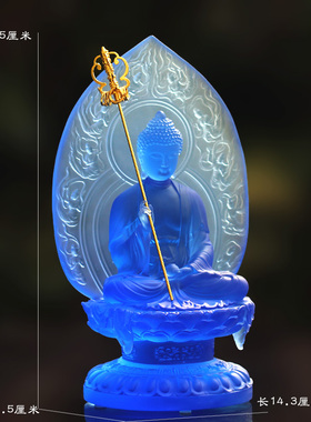 古法琉璃背板药师佛佛像摆件