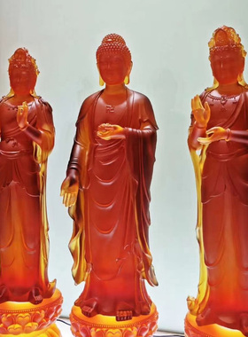 琉璃西方三圣大势至居家寺庙佛具