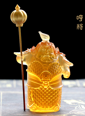 古法琉璃哼哈二将保平安佛像摆件