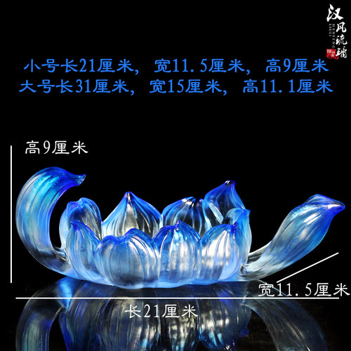 琉璃莲花底座蓝色白色荷花摆件寺庙佛堂供佛药师佛金刚萨埵用品 - 图0