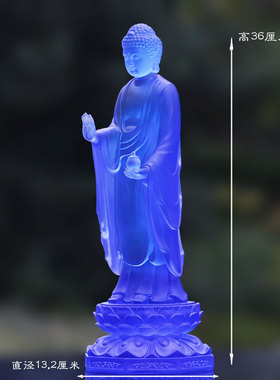 琉璃东方三圣药师佛日光月菩萨