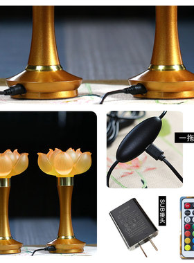 插电琉璃莲花灯供佛居家客厅佛堂摆放寺庙佛前佛灯桌面供具摆件