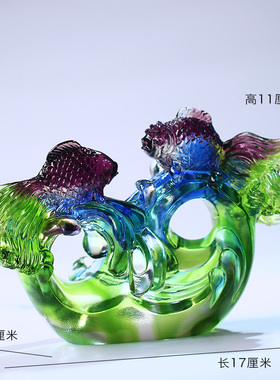 琉璃双鱼吉祥风水摆件居家客厅玄关办公商铺摆放乔迁送礼好运连连