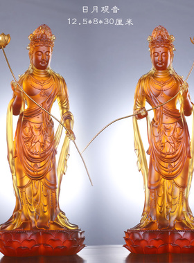 琉璃药师坛城套装佛像摆件