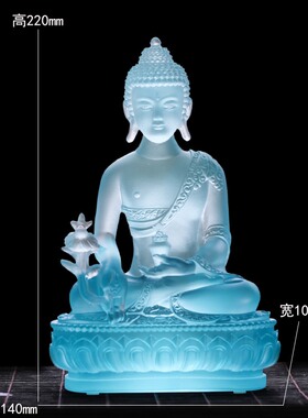 古法琉璃用品发光居家供奉佛具