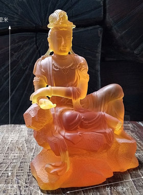 古法琉璃中式摆件自在观音