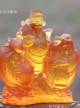 琉璃福禄寿三星摆件供奉招财佛像