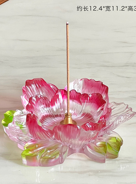 琉璃牡丹花烛台工艺品香插茶桌杯